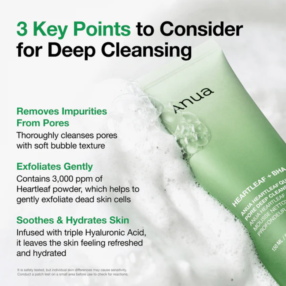 anua Heartleaf Quercetinol Cleansing Foam - 150ml