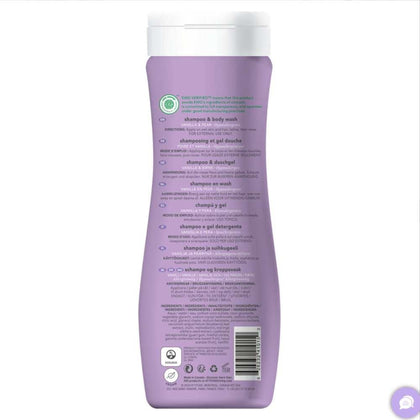 Attitude Little Leaves 2in1 Vanille Peer Shampoo - 473ml