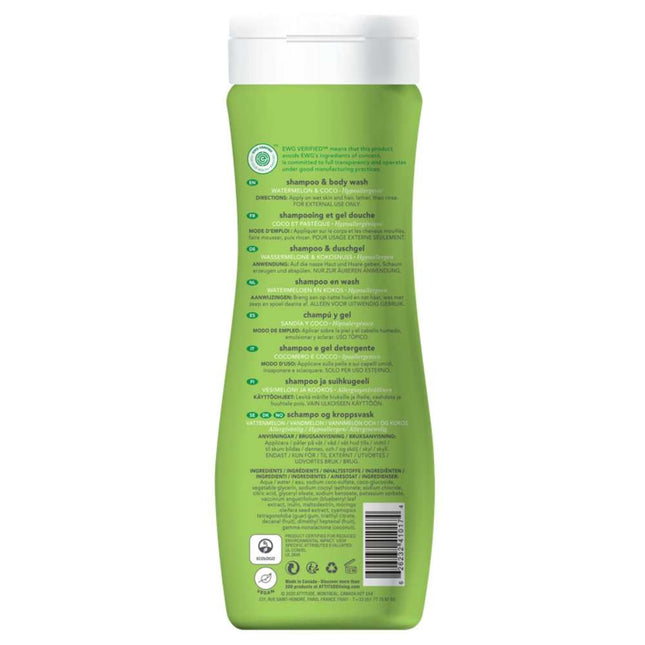 Attitude Little Leaves 2in1 Watermelon Cocos Shampoo  - 475ml