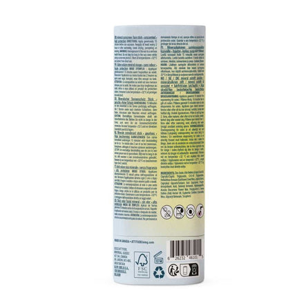 Attitude Sensitive Face Stick Mineral Sunscreen SPF30 Oat Geurloos - 20gr.