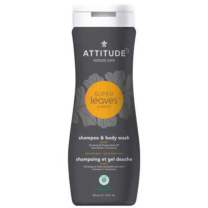 Attitude Super Leaves 2in1 Sport Shampoo & Body Wash - 473ml