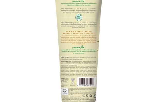 Attitude Super Leaves Conditioner Clarifying - 240ml