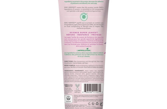 Attitude Super Leaves Conditioner Moisture Rich - 240ml