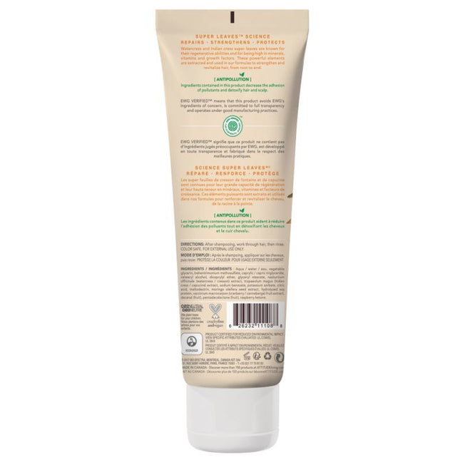Attitude Super Leaves Conditioner Volume & Shine  - 240ml - sale
