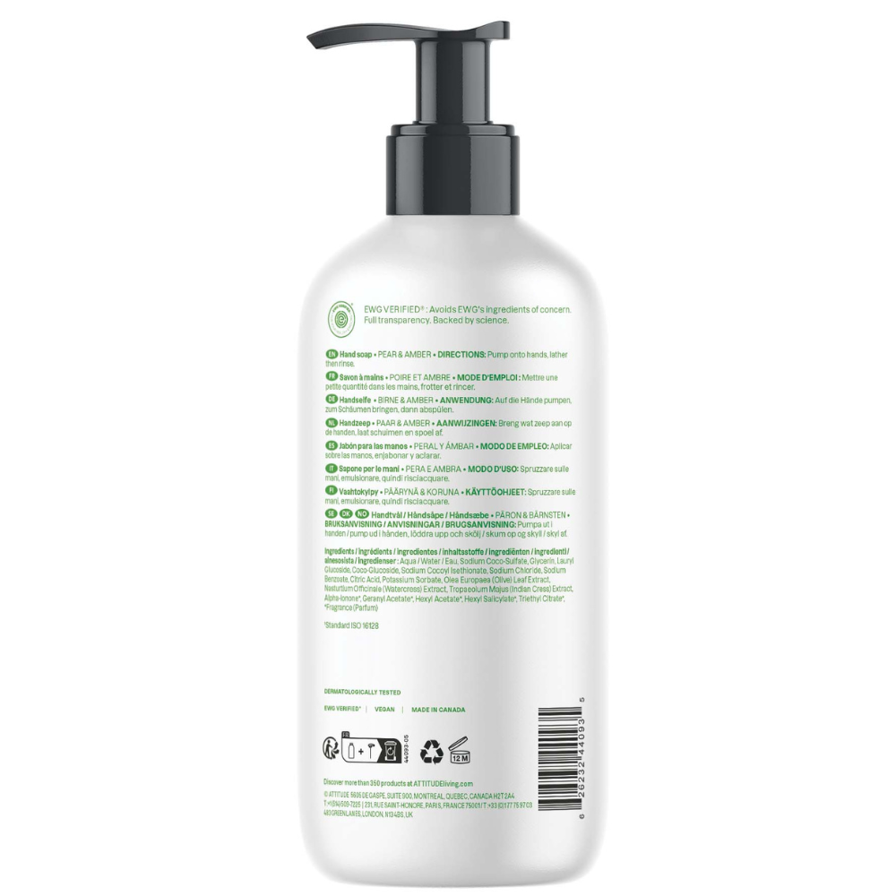 Attitude Super Leaves Hand Soap Olive - 473ml