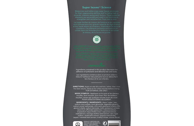 Attitude Super Leaves Scalp Care Shampoo & Body Wash - 473ml