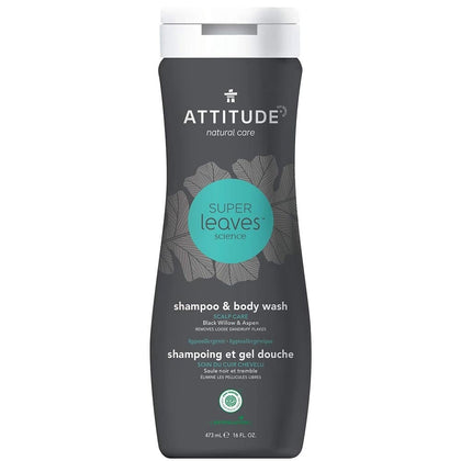 Attitude Super Leaves Scalp Care Shampoo & Body Wash - 473ml