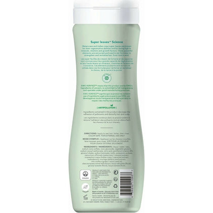 Attitude Super Leaves Shampoo Nourishing & Strenghtening - 473ml