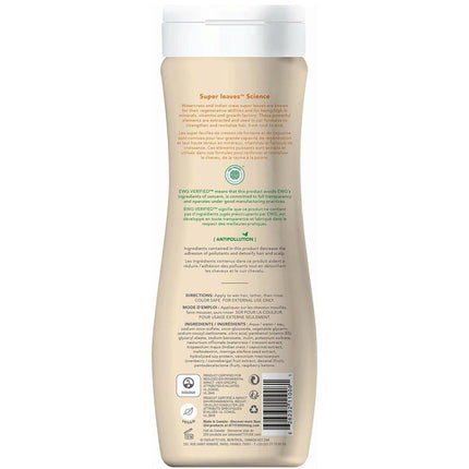 Attitude Super Leaves Shampoo Volume & Shine - 473ml