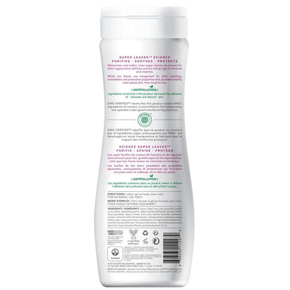Attitude Super Leaves Soothing White Tea Douchegel - 473ml