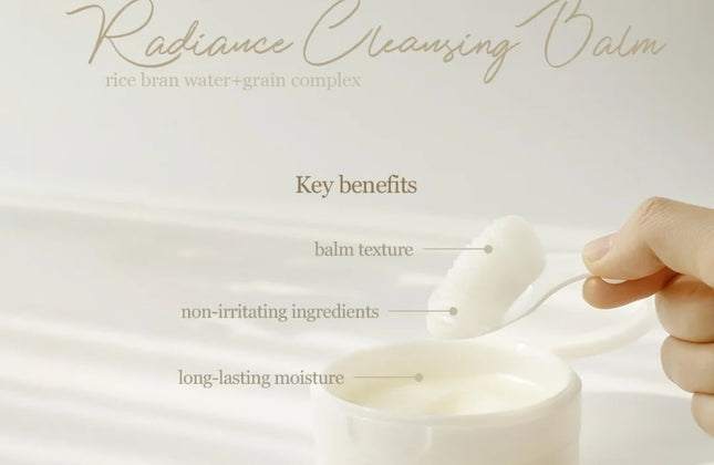 Beauty of Joseon Radiance Cleansing Balm - 100ml