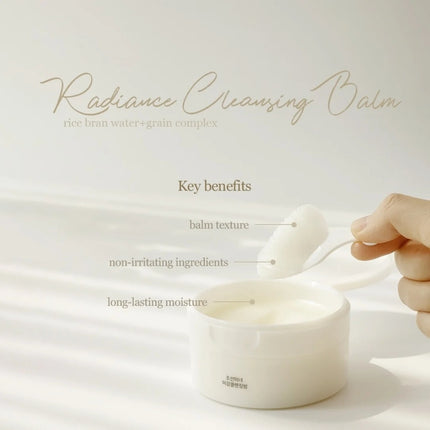 Beauty of Joseon Radiance Cleansing Balm - 100ml