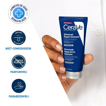 CeraVe Advanced Repair Ointment - 50ml