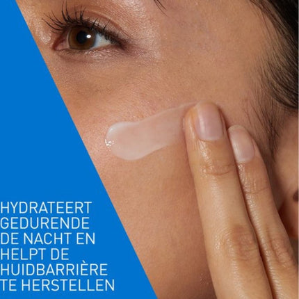 CeraVe Facial Moisturising Lotion - 52ml