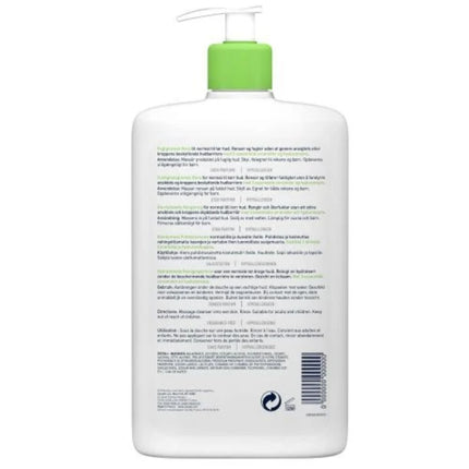 CeraVe Hydrating Cleanser