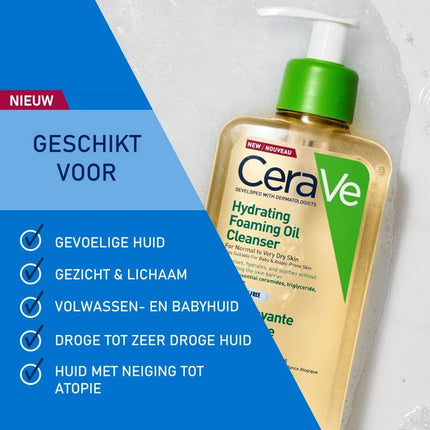 CeraVe Hydrating Foaming Oil Cleanser
