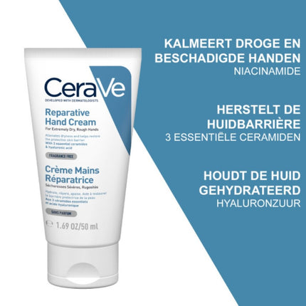 CeraVe Reparative Hand Cream - 50ml