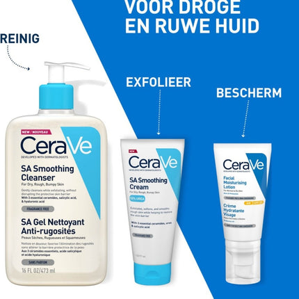 CeraVe SA Smoothing Cream - 177ml