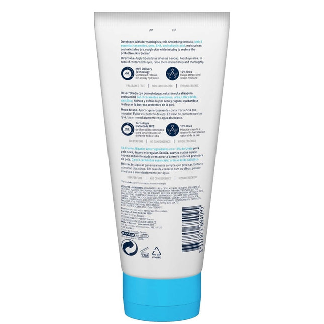 CeraVe SA Smoothing Cream - 177ml