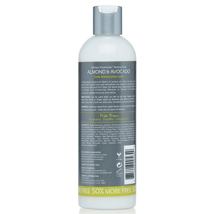 Design Essentials Daily Moisturizing Lotion