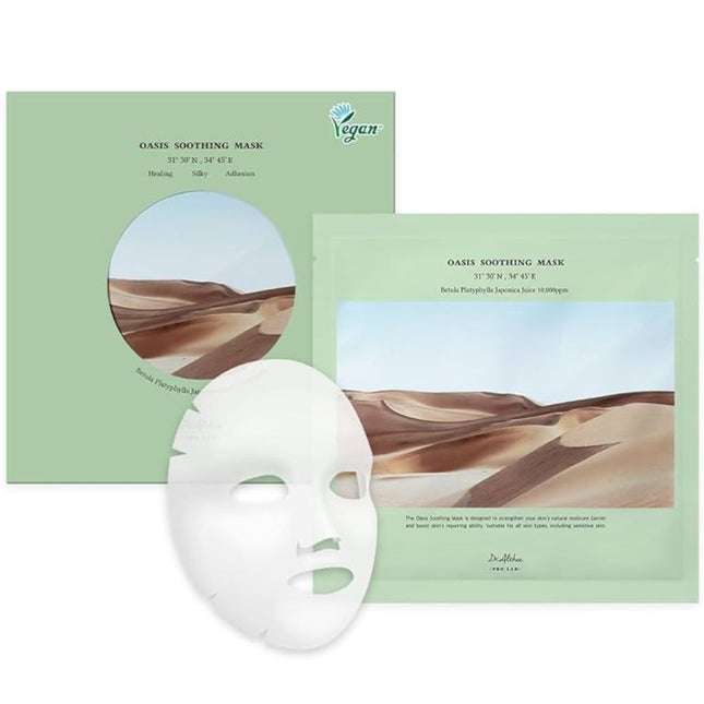 Dr. Althea Oasis Soothing Mask - 1pcs