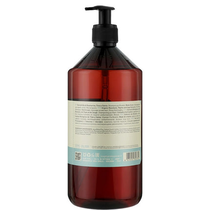 Insight Anti Dandruff Purifying Shampoo
