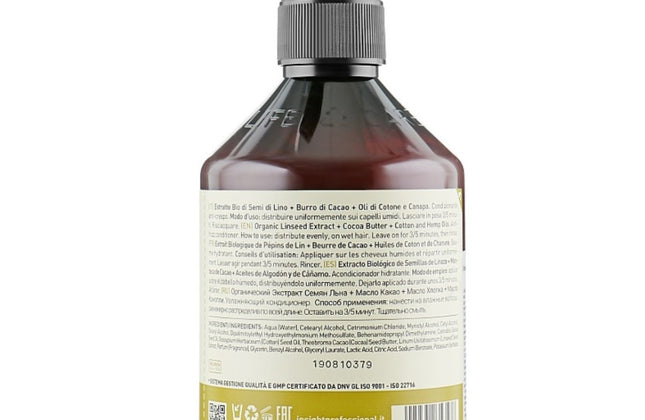 Insight Anti-Frizz Hydrating Conditioner