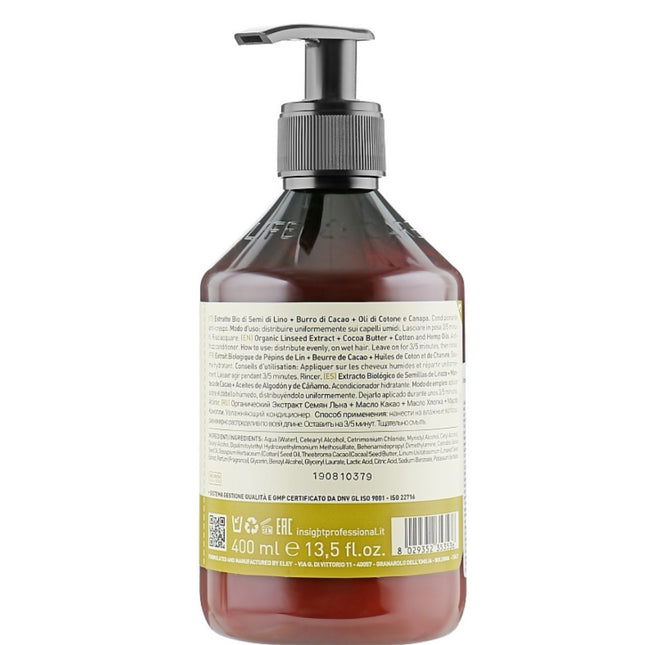 Insight Anti-Frizz Hydrating Conditioner