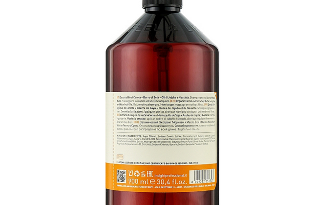 Insight Antioxidant Rejuvenating Shampoo