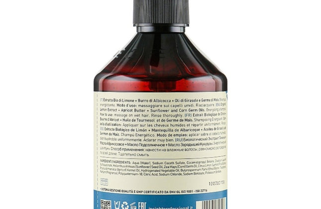 Insight Daily Use Energizing Shampoo