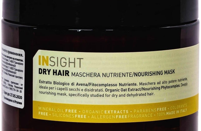 Insight Dry Hair Nourishing Mask