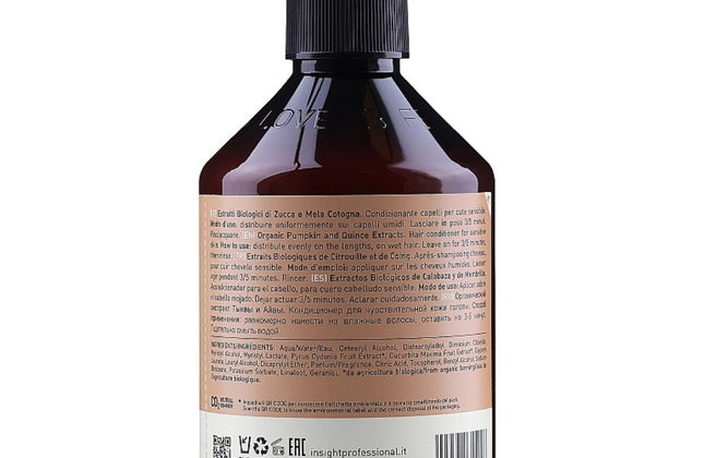 Insight Sensitive Skin Conditioner