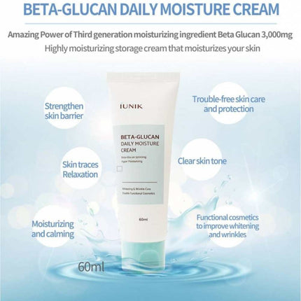 IUNIK Beta-Glucan Moisture Cream - 60ml