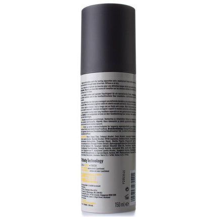 KMS Hair Curl Up Control Creme - 150ml