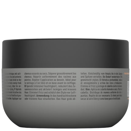 KMS Hair Curl Up Twisting Style Balm -  230ml