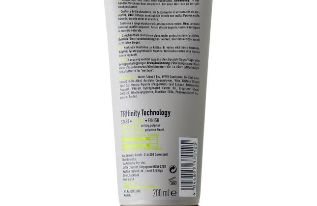 KMS Hair Hair Play Styling Gel - 200ml