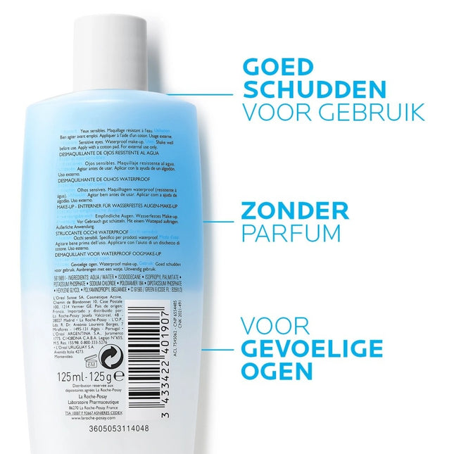 La Roche-Posay Respectissime Waterproof Eye Makeup Remover - 125ml