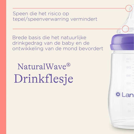 Lansinoh Babyflessen Starterset Natural Wave