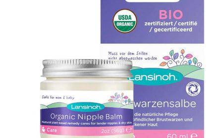Lansinoh Biologische Tepelbalsem  - 60ml