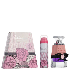 Lattafa Washwashah Eau de Parfum Giftset - 100ml+50ml