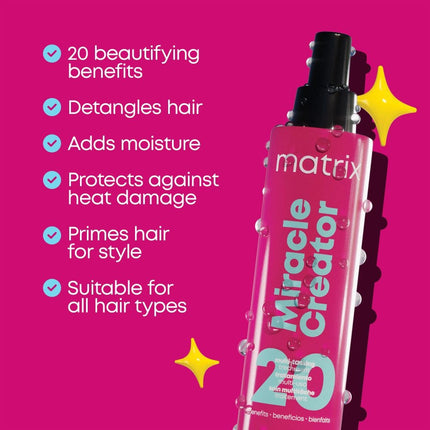 Matrix Food For Soft Dream Hair Gift Set - 300+300+200ml