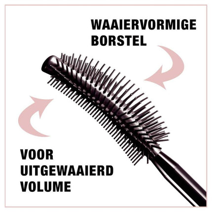Maybelline Lash Sensational Mascara Waterproof Black - 9.4ml