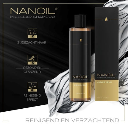 Nanoil Liquid Silk Shampoo - 300ml