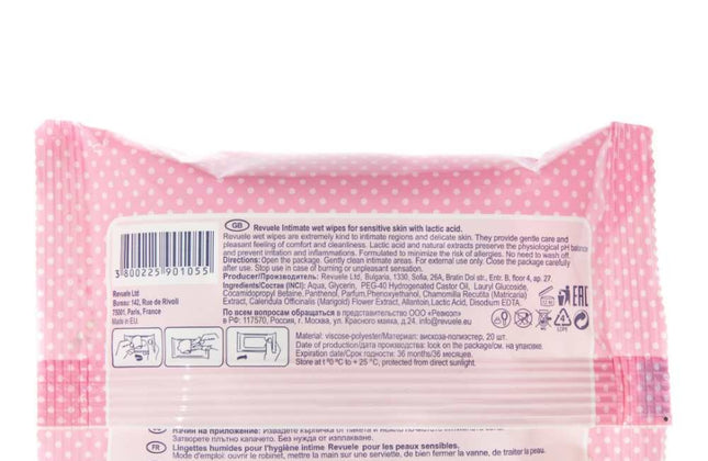 Revuele Intimate Wet Wipes For Sensitive Skin - 20pcs