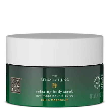 Rituals Jing Relaxing Body Scrub - 300gr