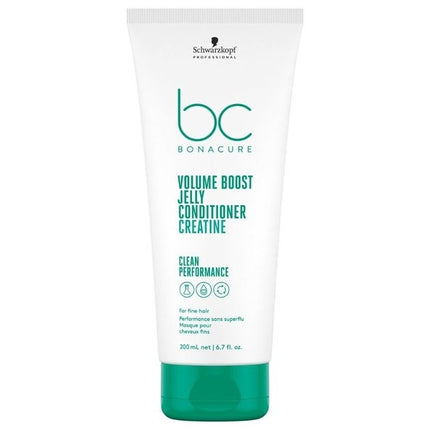 Schwarzkopf Bonacure  Volume Boost Extra Care Set - 250+200ml+200ml