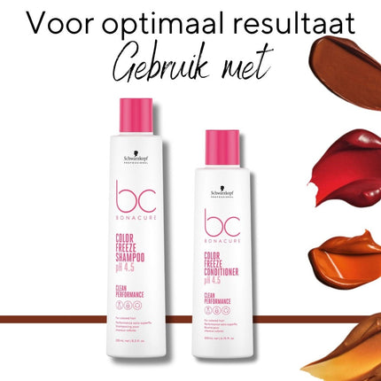 Schwarzkopf Chroma ID 6-46 Raw Cacao Colour Mask