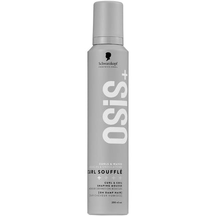 Schwarzkopf OSiS+ Curl Soufflé - 200ml