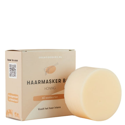ShampooBars Haarmasker Bar Honing Extra Voedend - 45g