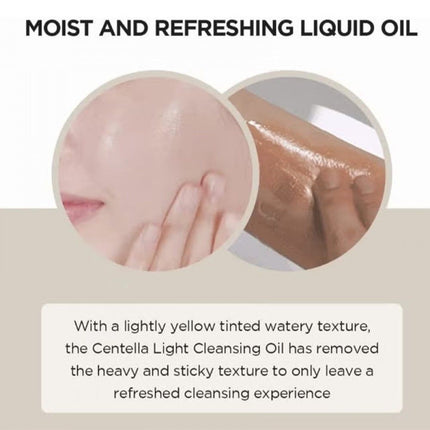 Skin1004 Madagascar Centella Light Cleansing Oil - 200ml
